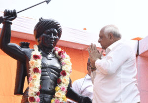 Urban Forest Park Ahmedabad: