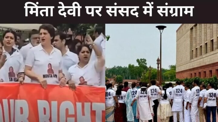 minta devi voter list 124 years old controversy bihar election