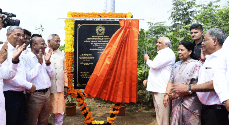 Urban Forest Park Ahmedabad: