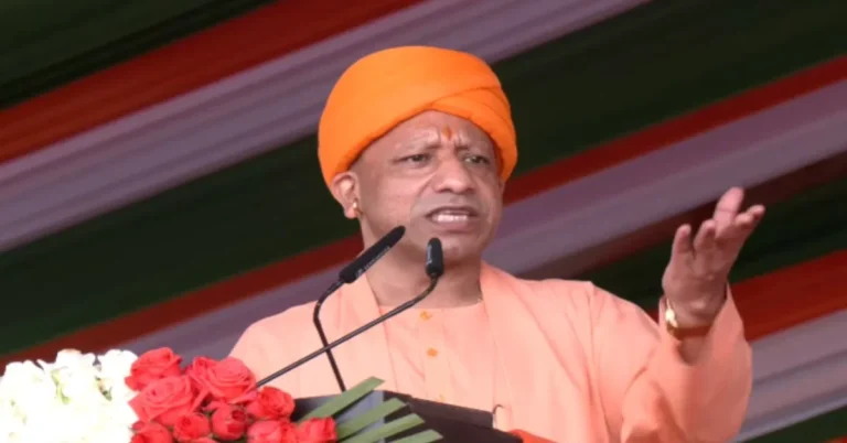 Yogi Adityanath Independence Day speech: