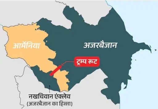 trump peace route armenia azerbaijan war end 2025