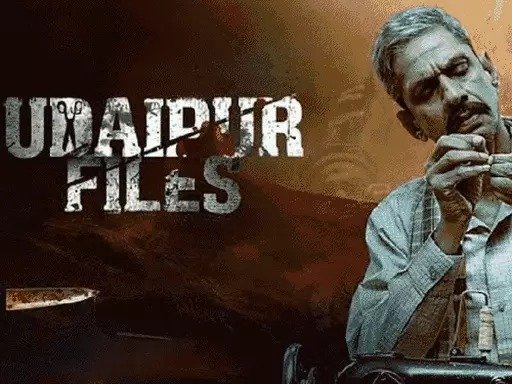 udaypur files movie release kanhaiyalal murder case udaypur 