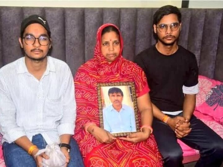 कन्हैयालाल हत्याकांड