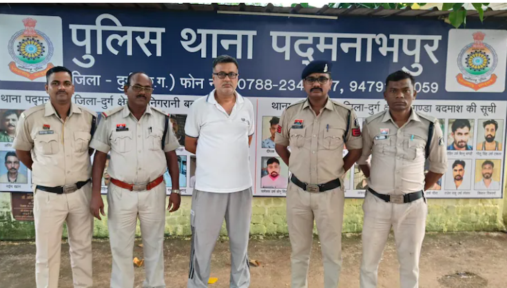 आरक्षक की सुसाइड