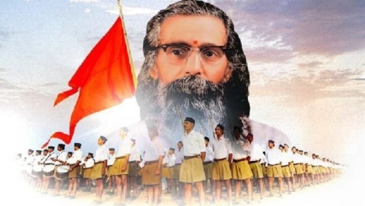 एम.एस. गोलवलकर (गुरुजी)