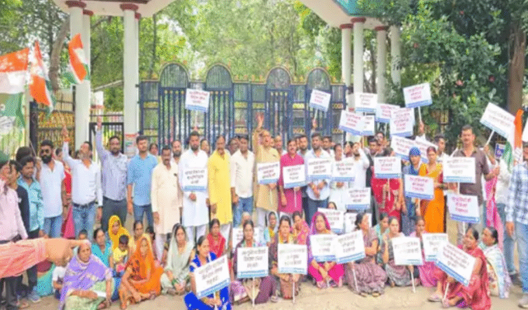 कांग्रेस का प्रदर्शन