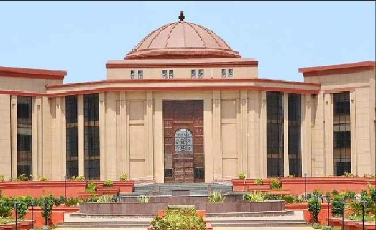 छत्तीसगढ़ हाईकोर्ट