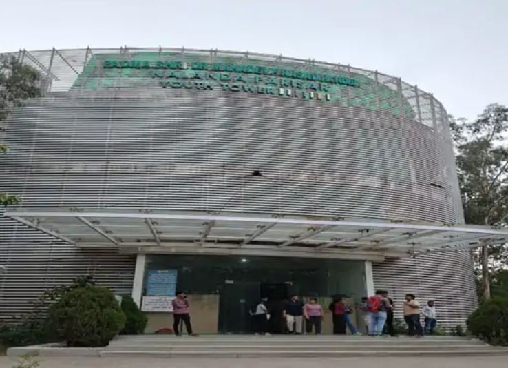 नालंदा परिसर