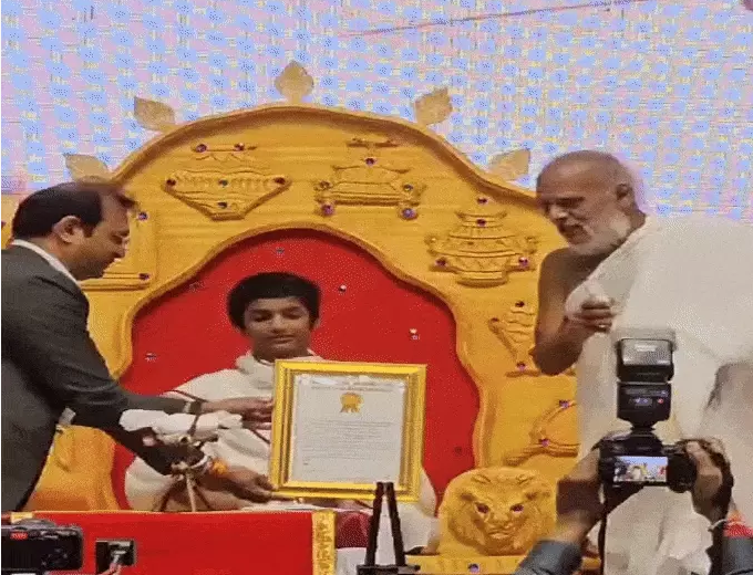 बाल मुनी