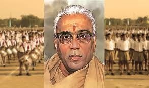 बालासाहेब देवरस