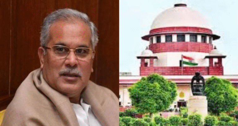 भूपेश की याचिका पर सुनवाई टली