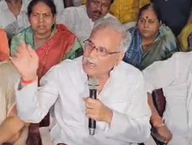 भूपेश बघेल