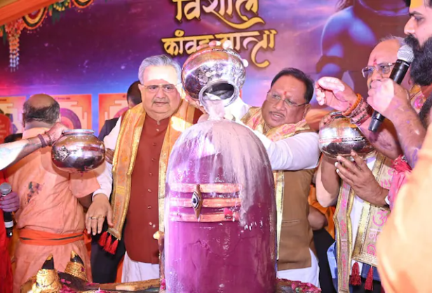 सावन सोमवार