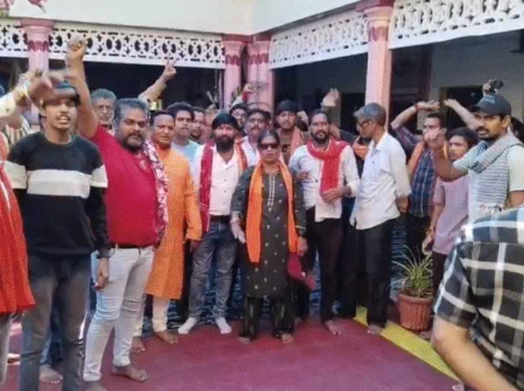 हिंदू संगठनों का प्रदर्शन