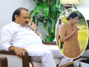 “सुनो, मैं डिप्टी चीफ मिनिस्टर बोल रहा हूं