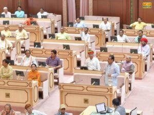 राजस्थान विधानसभा का मानसून सत्र अनिश्चितकाल के लिए स्थगित
