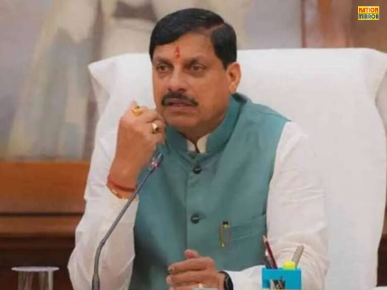 Mohan Cabinet Meeting Madhya Pradesh