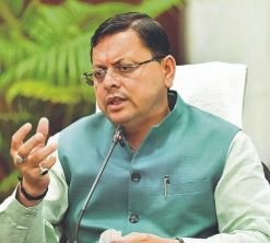 CM PUSHKAR SINGH DHAMI: