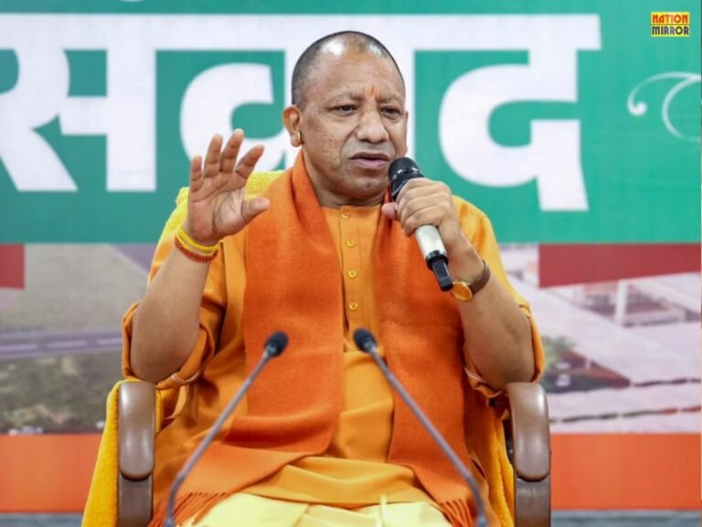CM Yogi on GST