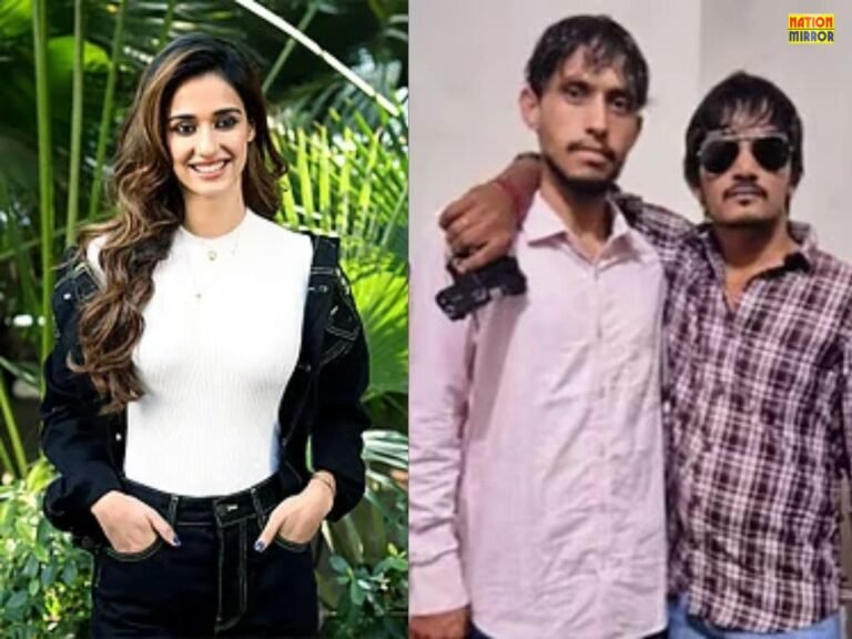 Disha House Firing Case