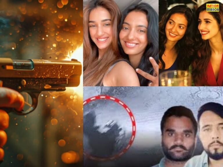 Firing at Disha Patani House