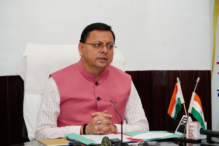 Hello Haldwani Mobile App