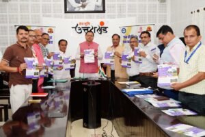 शिक्षा और तकनीक का संगम