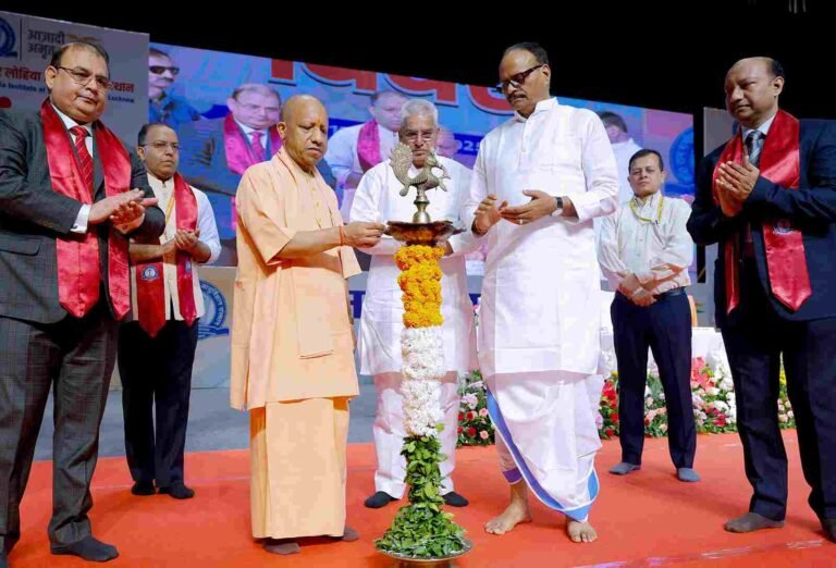 RMLIMS 5th Foundation Day