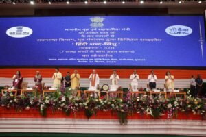 स्पोर्ट्स कॉम्प्लेक्स का उद्घाटन