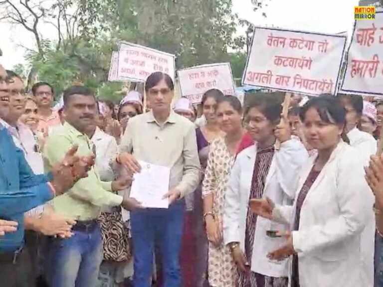 NHM employees protest Madhya Pradesh