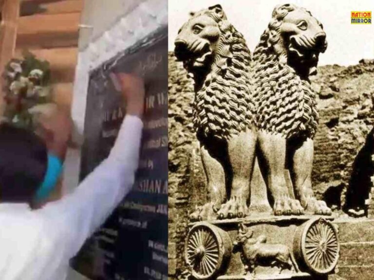 Hazratbal Shrine Controversy