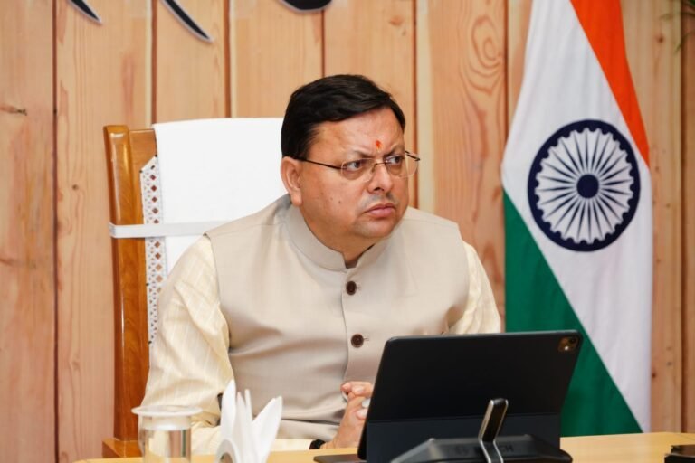 CM Dhami toll free no