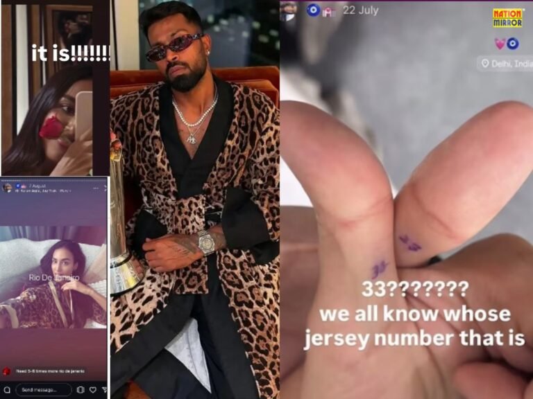 Hardik Pandya New Girlfriend