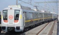 इंदौर मेट्रो