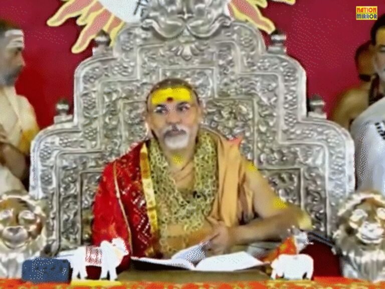 Ganesh idol modification sin