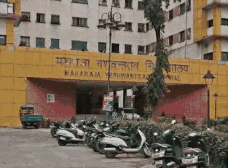 MY अस्पताल