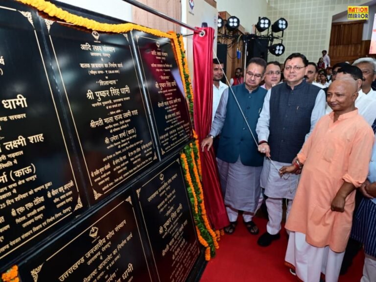 CM Pushakar Singh Dhami