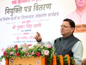 CM पुष्कर सिंह धामी