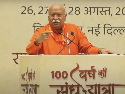 Mohan Bhagwat on US Tariff Fear of Strong India