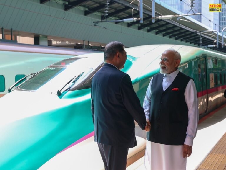 Bailadila Iron Ore Japan Bullet Train