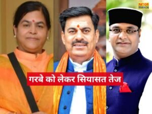 Navratri preparations