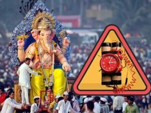 अनंत चतुर्दशी पर सुरक्षा