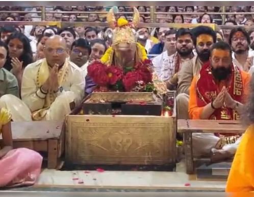 Sanjay Dutt visits Baba Mahakal Ujjain News