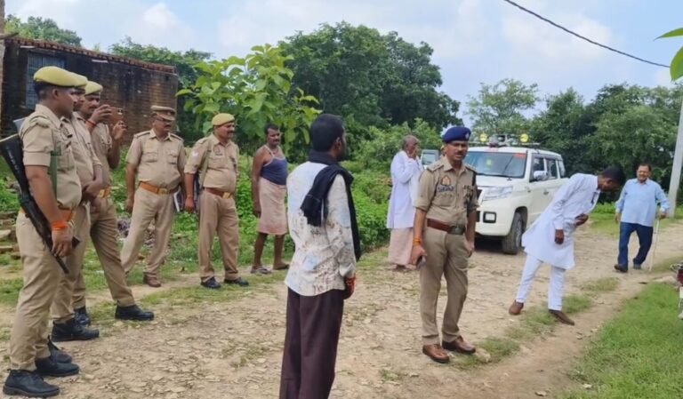 Chitrakoot minor gunshot death