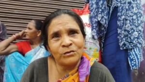  मीनू सोनी बोली - कोटेदारों ने मुफ्त राशन को ₹100 के अनिवार्य पैकेज से जोड़ दिया है