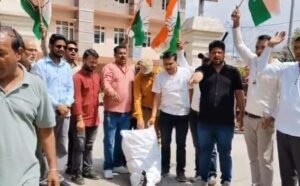 कांग्रेस ने किया पुतला दहन