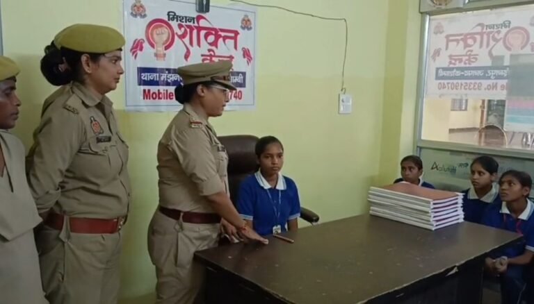 Kaushambi Mission Shakti