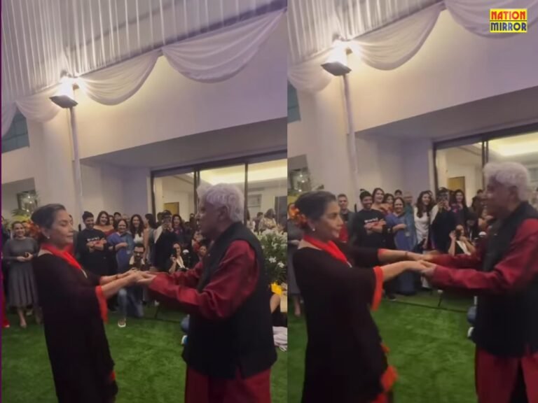 Shabana Javed Dance Video