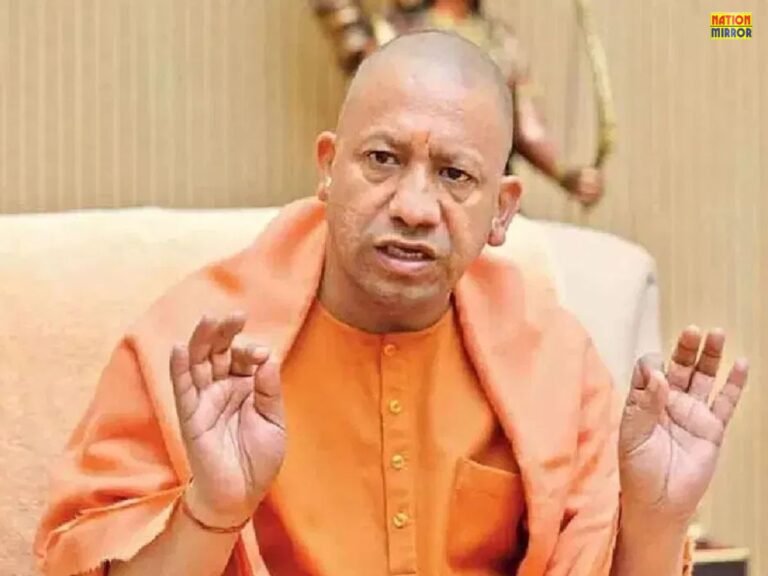 UP Outsourced Employees Recruitment