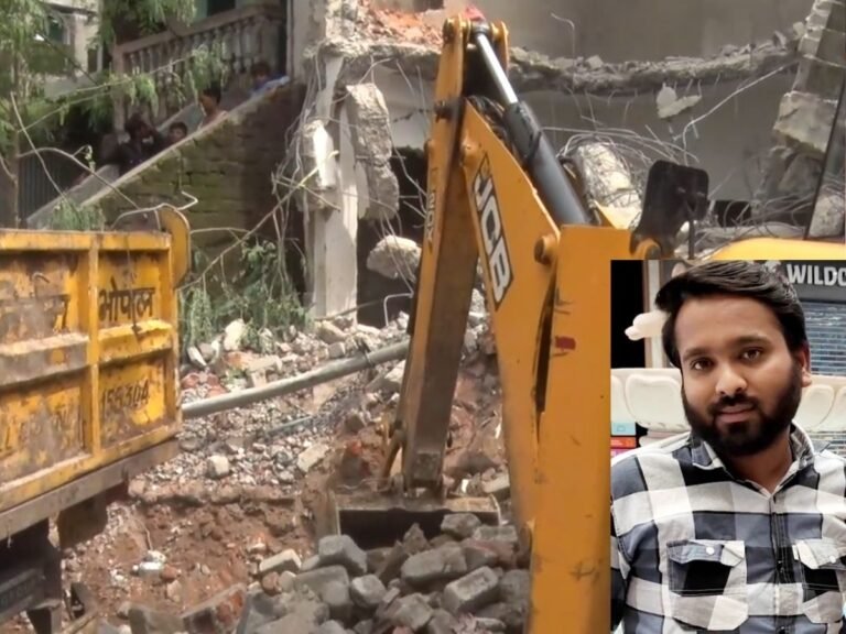 Bhopal Love Jihad Bulldozer Action